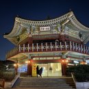 해오름오락실 이미지