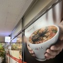 장기동 2039-10 (박가네 칼국수) | 김포 장기동 장칼국수 맛집 박가네칼국수 리뷰