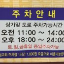 용아로L 네이버블로그