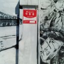 금성버스터미널 이미지