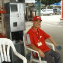 기쁨주유소 이미지