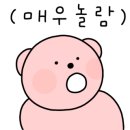 원조궁중해물칼국수 이미지