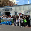 제주 도남초등학교 헤드라인제주