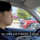 드림부동산중개 이미지