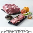 [럭키푸드] 오늘고기 양념 돼지갈비 멍석말이돈구이 아이들이 먹기 딱좋네요