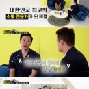 시대티브이