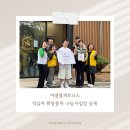 어셈블피티샵 이미지