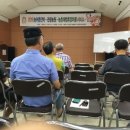 수성 민박 이미지