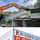 정촌로 네이버블로그