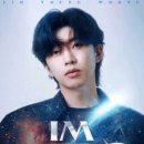 화암네거리~북대전 ic 이미지