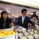 유성구내식당 이미지