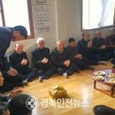 가천면복지회관 이미지