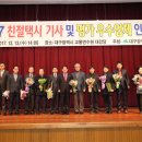 동덕운수(주) 이미지