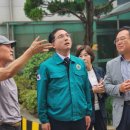 신도장여관 이미지