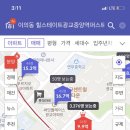 커피공방 이미지