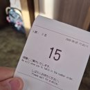 구루메스시 | [오키나와] 구루메스시 내돈내산 솔직후기 (웨이팅, 가격)