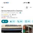 여주-0042 네이버블로그