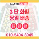 무안장례식장 이미지