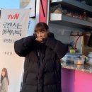 이나영 카카오 검색결과