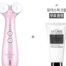 오로라피부미용