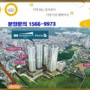 코아루마트 이미지