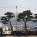 남원 산내면 살래장 플리마켓 지역축제 참여 후기