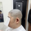 청량리가발