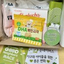 (주)더펫플레이스 | 기부마라톤 추천 2025 굿네이버스 레이스 with 띵크어스 경기강원 버추얼런 기념품 후기