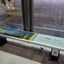 주민편의 의자 이미지