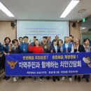 효성지구대 이미지