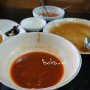 향미식당 이미지