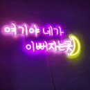 잘빠GYM 이미지