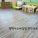 샛별상사