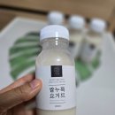 규방다과 쌀누룩 요거트 무가당 수제 마시는 비건