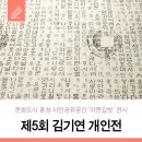아문길 네이버블로그