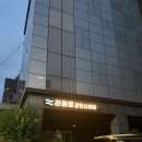 광안스테이 | 부산 광안리 라메르 광안스테이 호텔 내돈내산 솔직 후기 (2026)