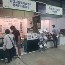 대한농산 이미지