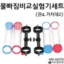 H0270 이미지