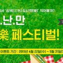 크리에이티브통