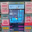볼륨업노래연습장 이미지