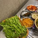 솥두껍용인역북점 | 용인 역북동 맛집 직접 구워줘서 더 맛있었던 목구멍 용인 역북점 후기