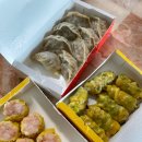 만두작 | 서울대입구, 낙성대 배달 맛집 - 만두작만두작 후기