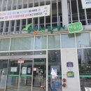 싱싱장터아름점 이미지