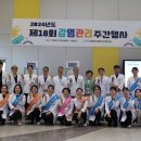 전북대학교(본관) 이미지