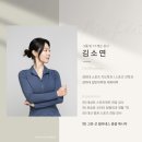 고운선필라테스