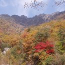 용바위교 - 연천군 | 유암폭포~통신골~천왕봉~법계사~순두류길
