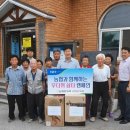 농협호암 이미지