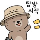 60계치킨경남 이미지