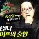 노마드컴퍼니 이미지