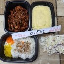 화신닭발 - 진주시 하대동 | 화신닭발